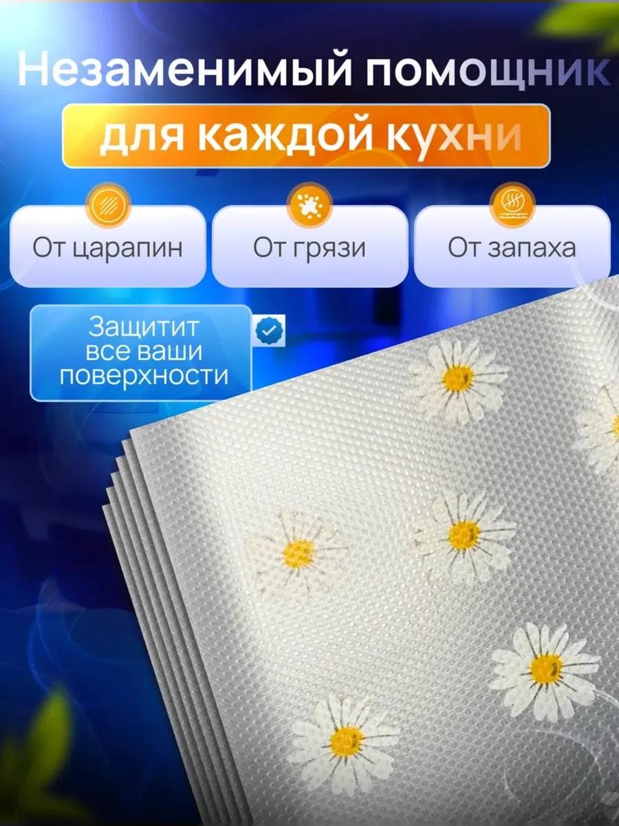 Описание 1