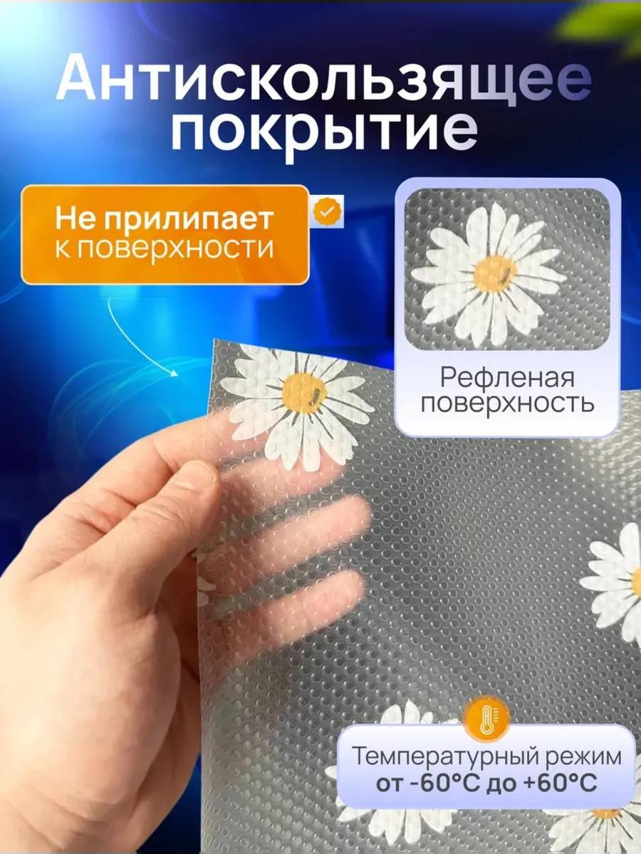 Описание 2