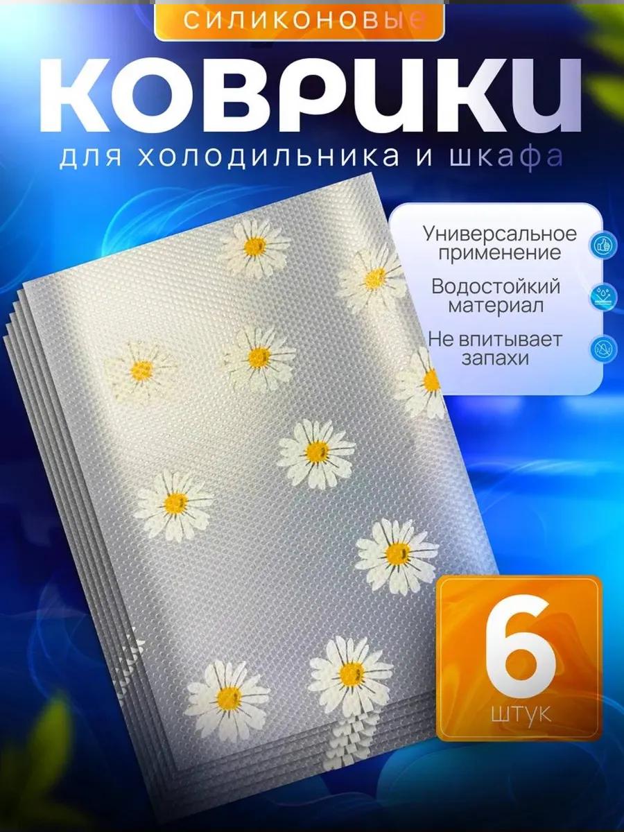 Товар